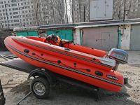 Лот: 24003062. Фото: 4. Abakan 380 jet. Красноярск