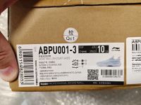 Лот: 25510158. Фото: 7. Мужские дышащие кроссовки от Li-Ning...