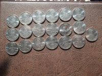 Лот: 3046724. Фото: 2. Монеты 2 рубля и 5 рублей бородино... Монеты