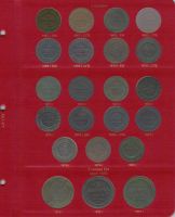 Лот: 19554551. Фото: 2. Альбом для монет Коллекционеръ... Монеты
