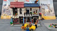 Лот: 25737551. Фото: 4. Конструктор LEGO Creator 31026... Красноярск