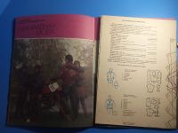 Лот: 20090667. Фото: 3. Белорусский центр моды Каталог... Литература, книги