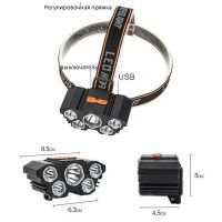 Лот: 19949813. Фото: 3. Фонарь налобный,аккумуляторный... Туризм, охота, рыбалка, самооборона