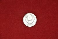 Лот: 5988496. Фото: 2. 50 копеек 1986 год СССР. Монеты