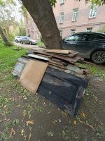 Лот: 25703607. Фото: 2. Дрова. Дрова, топливо