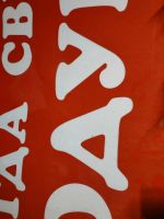 Лот: 24592561. Фото: 2. Вывеска "Всегда свежие продукты... Оборудование