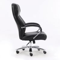 Лот: 16287861. Фото: 2. Кресло офисное Brabix Premium... Офисная мебель и домашние кабинеты