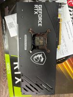 Лот: 22554992. Фото: 3. Видеокарта msi geforce RTX 3060... Компьютеры, оргтехника, канцтовары
