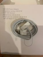 Лот: 20830381. Фото: 2. Провод iPad Apple Оригинал!. Запчасти, оборудование