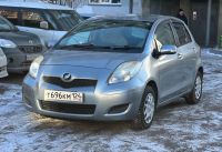 Лот: 24871474. Фото: 2. Автомобиль. Авто, мото, водный транспорт