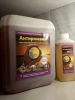 Лот: 20937571. Фото: 3. Антиржавин для удаления накипи... Домашний быт