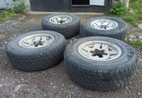 Лот: 23571641. Фото: 4. Колеса r15 toyota surf. Красноярск