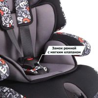Лот: 10230458. Фото: 5. Кресло детское "ПРАЙМ Изофикс...