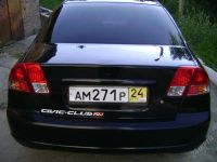 Лот: 1028891. Фото: 3. Honda Civic. Красноярск