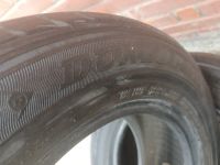 Лот: 25604476. Фото: 7. Шины летние Dunlop SP Sport LM704...
