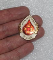 Лот: 24639532. Фото: 3. Тяжелый значок: Знак. Почётный... Коллекционирование, моделизм