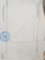 Лот: 12703113. Фото: 6. участок