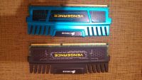 Лот: 6576254. Фото: 2. Память DDR3 corsar 8GB. Комплектующие