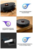 Лот: 20349595. Фото: 10. Робот-Пылесос Xiaomi Lydsto R1D...