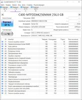 Лот: 20336564. Фото: 3. SSD Micron RealSSD C400 256gb... Компьютеры, оргтехника, канцтовары