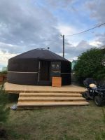 Лот: 19302018. Фото: 3. Юрта, диаметр 6м, площадь 30 м2. Строительство и ремонт