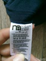 Лот: 10794159. Фото: 3. Джинсы Mothercare. Дети растут