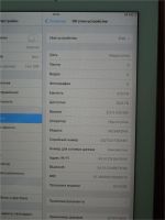 Лот: 7968347. Фото: 2. Продам Планшет Apple Ipad 2 64Gb... Компьютеры, ноутбуки, планшеты
