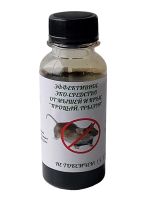 Лот: 22493165. Фото: 5. Проверенное средство от мышей...