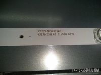 Лот: 18162726. Фото: 4. CC02430D738V08 43E20 3X8 8S1P... Красноярск