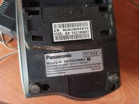 Лот: 16341066. Фото: 5. Радиотелефон Panasonic KX-TC2105RU