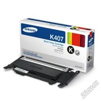 Лот: 7590352. Фото: 2. Samsung CLT-K407S Картридж лазерный... Принтеры, сканеры, МФУ