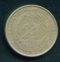 Лот: 10525804. Фото: 2. Мозамбик 50 сентаво 1980 (811). Монеты