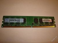 Лот: 1773692. Фото: 3. Материнская плата(Epox) + процессор... Компьютеры, оргтехника, канцтовары