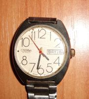 Лот: 19632081. Фото: 2. Часы наручные мужские Слава СССР... Часы, аксессуары