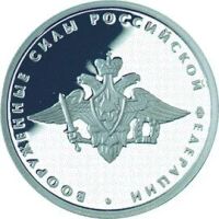 Лот: 10332249. Фото: 3. 1 рубль 2002г. "200-летие образования... Коллекционирование, моделизм