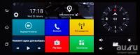 Лот: 12652914. Фото: 2. 3 в 1. Видеорегистратор Android... Оснащение, оборудование, аксессуары