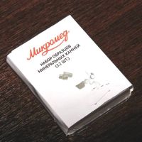 Лот: 4943219. Фото: 2. Набор образцов минеральных камней... Игрушки