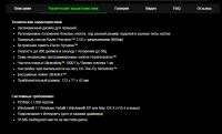 Лот: 12648884. Фото: 6. Razer Imperator