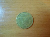 Лот: 3101168. Фото: 2. Монета 25 копеек Украина 1994... Монеты