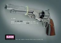 Лот: 4143235. Фото: 18. Презервативы мирового бренда Elasun...