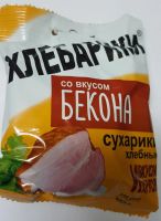 Лот: 5512166. Фото: 3. Сухарики Хлебарики 40 г. Ассорти. Красноярск