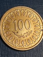 Лот: 9476615. Фото: 3. Тунис 100 миллим 2005 год. Отличная... Коллекционирование, моделизм