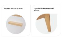 Лот: 23937945. Фото: 3. Комод высокий SCANDICA Хортен. Мебель