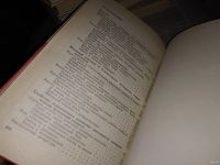 Лот: 10171402. Фото: 7. Пионерские и комсомольские организации...