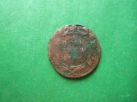Лот: 18869039. Фото: 3. Полушка 1745г. Коллекционирование, моделизм