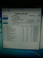 Лот: 11153130. Фото: 4. HDD 80gb 7200 IDE ( Без Бэдов... Красноярск