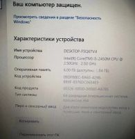 Лот: 19886624. Фото: 5. Ноутбук packard Bell easynote