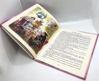 Лот: 25412255. Фото: 10. 📕 М. Зощенко. Галоши и мороженое...