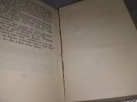Лот: 18949518. Фото: 6. How the Steel Was Tempered (комплект...