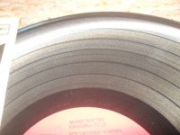 Лот: 16674788. Фото: 5. винил пластинка Пол Маккартни...